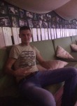 Константин, 31 год, Ижевск