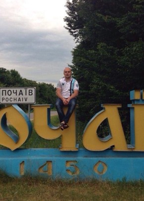 Сергей, 41, Україна, Почаев