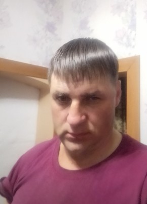 алексей, 43, Россия, Бичура