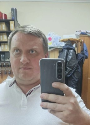 Илья из Ялты 40 лет