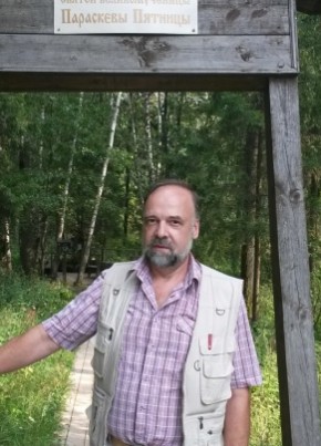 Евгений, 69, Россия, Москва