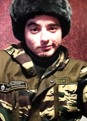 Igor', 23, Россия, Стародуб