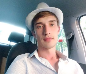 Александр, 28 лет, Chişinău