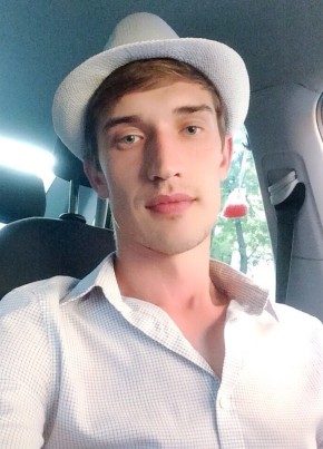 Александр, 28, Republica Moldova, Chişinău
