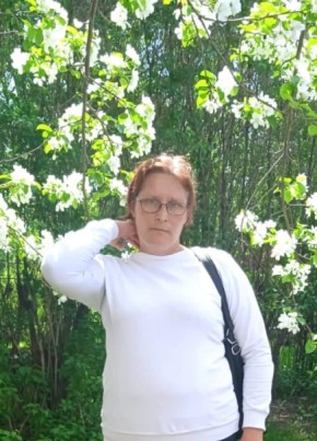 Юлия, 40, Россия, Черемхово