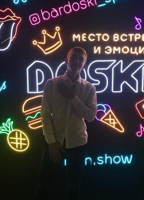 Kirill, 23, Россия, Сертолово