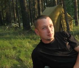 Владислав, 40 лет, Курган