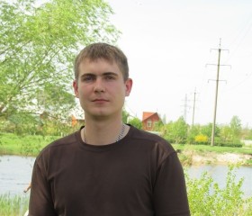 Виталя, 31 год, Улан-Удэ
