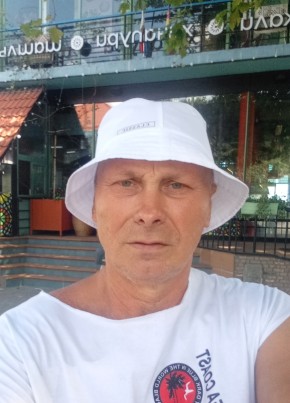 Витос из Краснодара 51 год