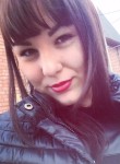 Регина, 26 лет, Челябинск