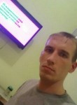 Евгений Котик, 33 года, Пермь