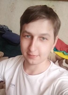Владимир, 29, Россия, Вешенская