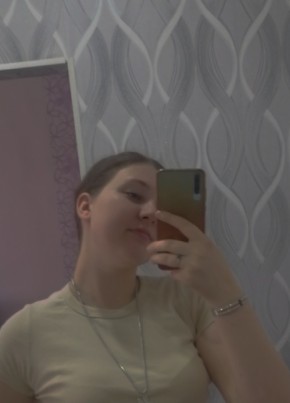Prinzessa Di, 20, Россия, Иркутск