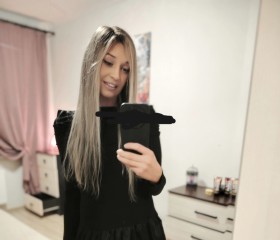Alina, 25, Yekaterinburg