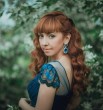 Марина