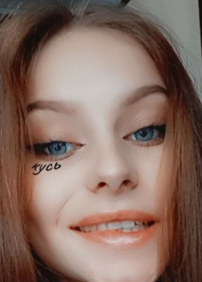 Valeriya, 23, Russia, Ulan-Ude