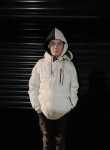 Артём - Курск
