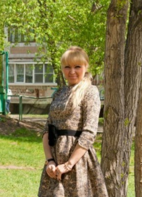 Юлия, 24, Россия, Челябинск