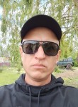 Евгений, 39 лет, Тамбов