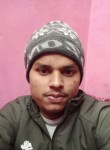 Sandeep Raghav, 19 лет, Agra