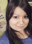 Мария, 33 года, Владивосток