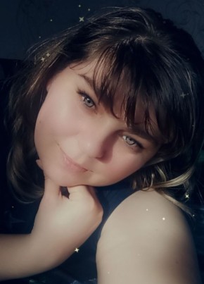 Зинаида, 33, Россия, Клинцы