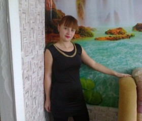 Тамара, 35 лет, Саратов