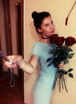 Алина, 33 года, Донецьк