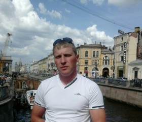 Виталий, 41 год, Электрогорск