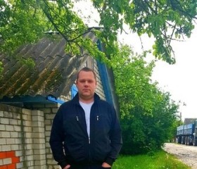Артём, 33 года, Брянск