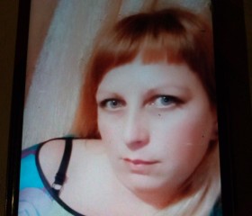 Светлана, 39 лет, Златоуст
