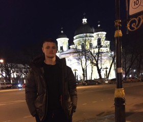Марко, 25 лет, Курск