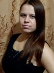 Анастасия, 31 год, Рудня (Волгоградская обл.)