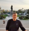 Алекс