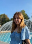 Alina, 19  , Krasnodar