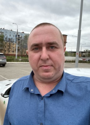 Timur, 39, Germany, Frankfurt am Main