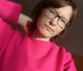Stesha, 18, Kungur