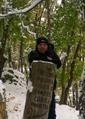 Алексей, 39, Россия, Арзамас