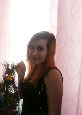 Katalina, 21, Ukraine, Kiev