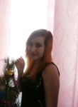 Каталина, 23 года, Київ