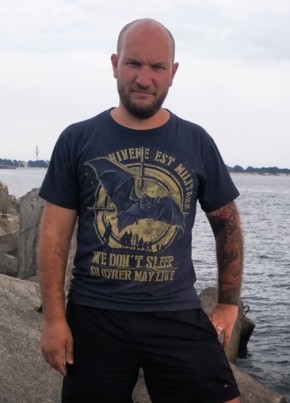Юрий, 39, Україна, Луганськ