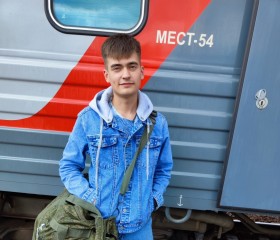 Alexs, 23 года, Екатеринбург