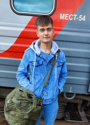 Alexs, 23, Russia, Yekaterinburg