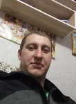 Михаил, 31 год, Бишкек