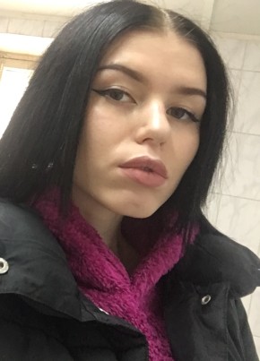 Алиса, 22, Россия, Клетня