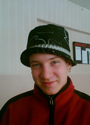 RamblerDating profile picture for @alleviate