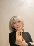 Tatyana - Энгельс