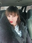 Екатерина, 34 года, Льговский