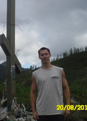Андрей, 31, Россия, Омск