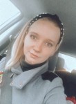 Алена, 32 года, Москва
